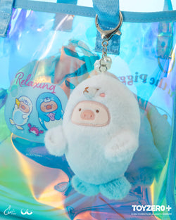 LULU THE PIGGY OCEAN - BABY SEAL LU PLUSH KEYCHAIN