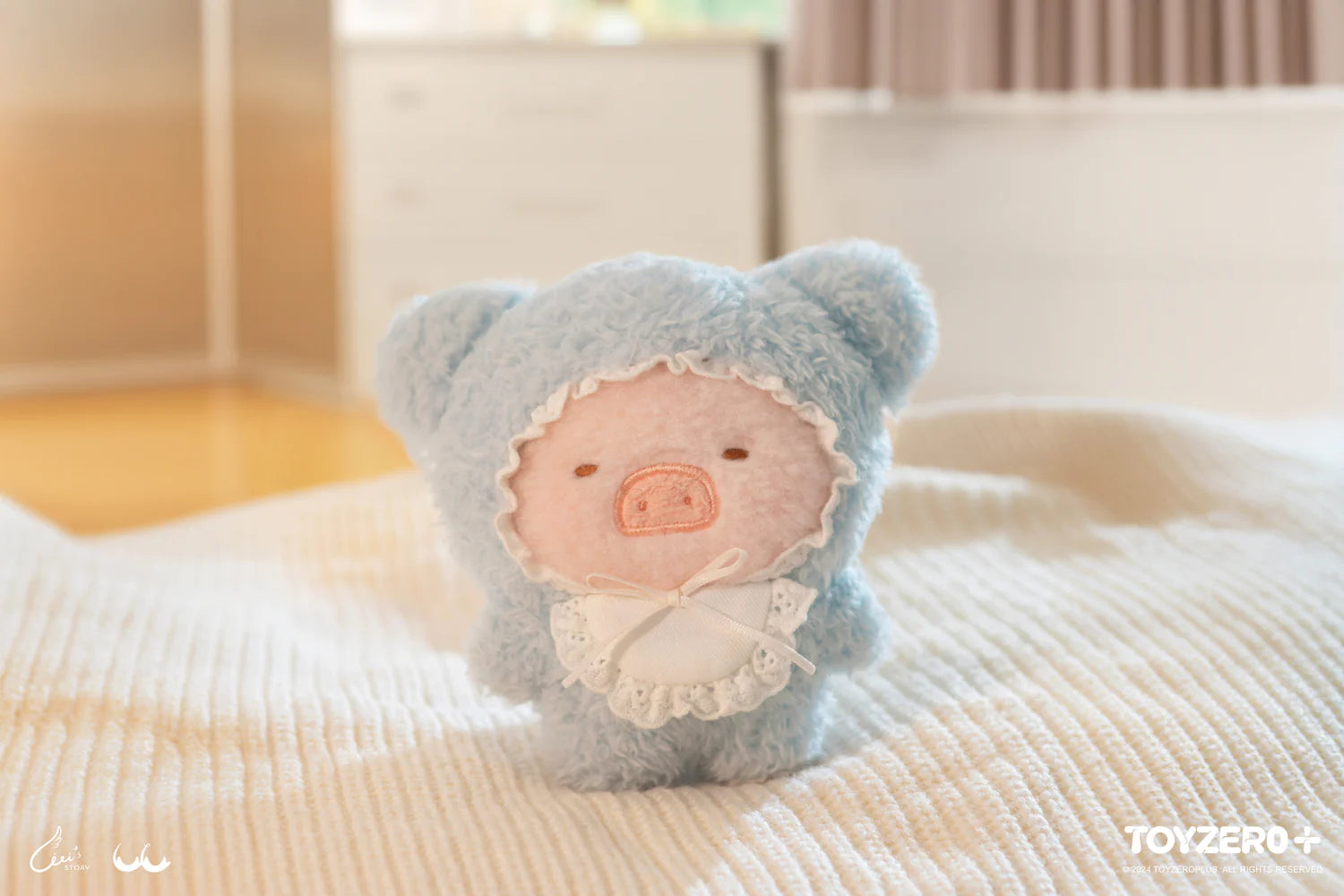 LULU THE PIGGY SWEET DREAM - SLEEPY LU PLUSH KEYCHAIN