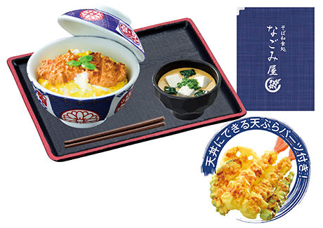 Soba Japanese Restaurant Nagomi-ya Re-ment Blind Box Series