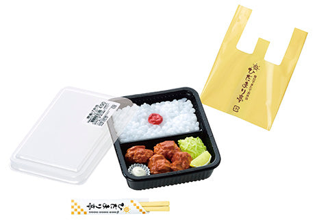 Alt text: Petit Sample Light My Town's Bento Shop Hidamari-tei - Re-ment Blind Box Series, featuring a black tray with prepackaged food items and a labeled plastic container.