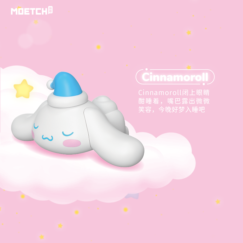 Sanrio characters Sweet Dream Series Assembling Toy Blind Box featuring a cartoon character on a cloud and a white toy with a blue cap.