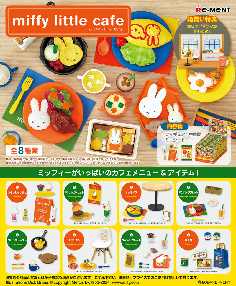 Miffy Little Cafe Re-ment Blind Box Series poster featuring toy designs, including pancakes with bunny faces and food items, from Strangecat Toys.