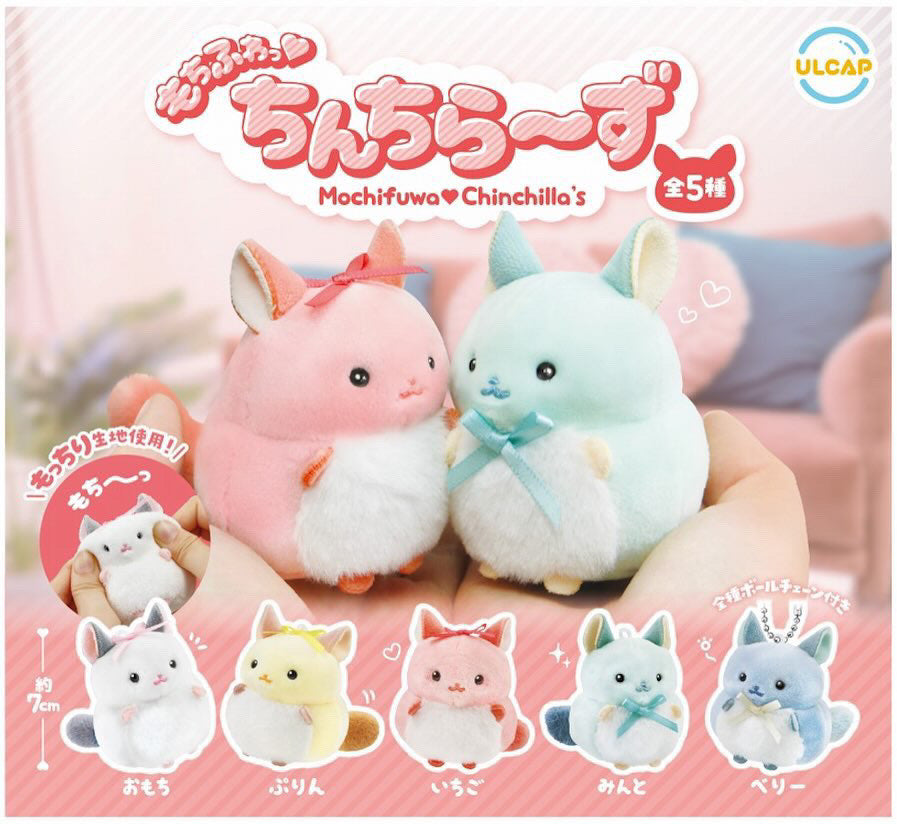 Mochifuwa Chinchilla Gacha Series