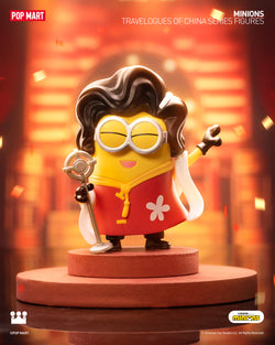 Minions Travelogues of China Blind Box Series