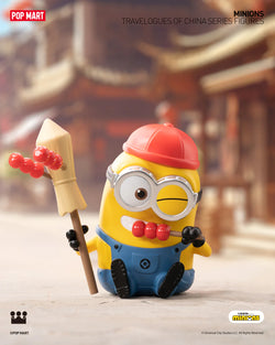 Minions Travelogues of China Blind Box Series