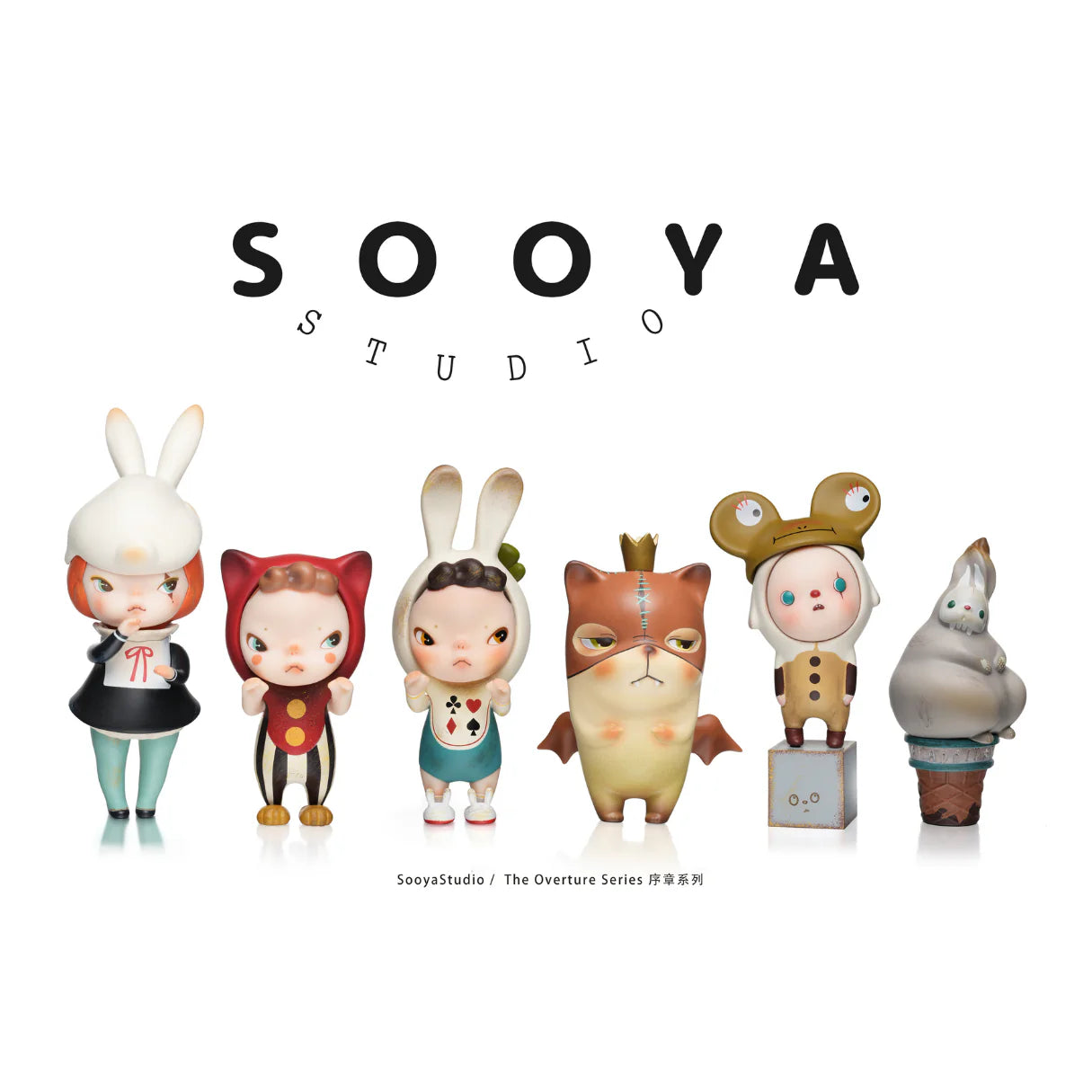 Sooya Studio The Overture Series Blind Box features small figurines, including a girl, toy animals, and characters, highlighting the blind box's diverse designs.