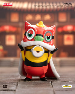 Minions Travelogues of China Blind Box Series