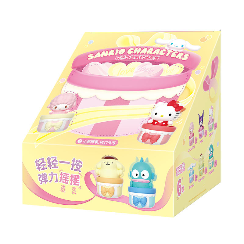 Sanrio characters Pounding Hearts Series Moetch Bean box featuring various cartoon toys, including a cat and bunny, packaged for a blind box collection.