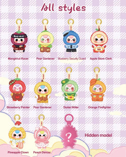 Baby Three Career Dreamer Plush Keychain Series Blind Box featuring a variety of cartoon characters, including a pineapple with a hat and a blue rabbit.