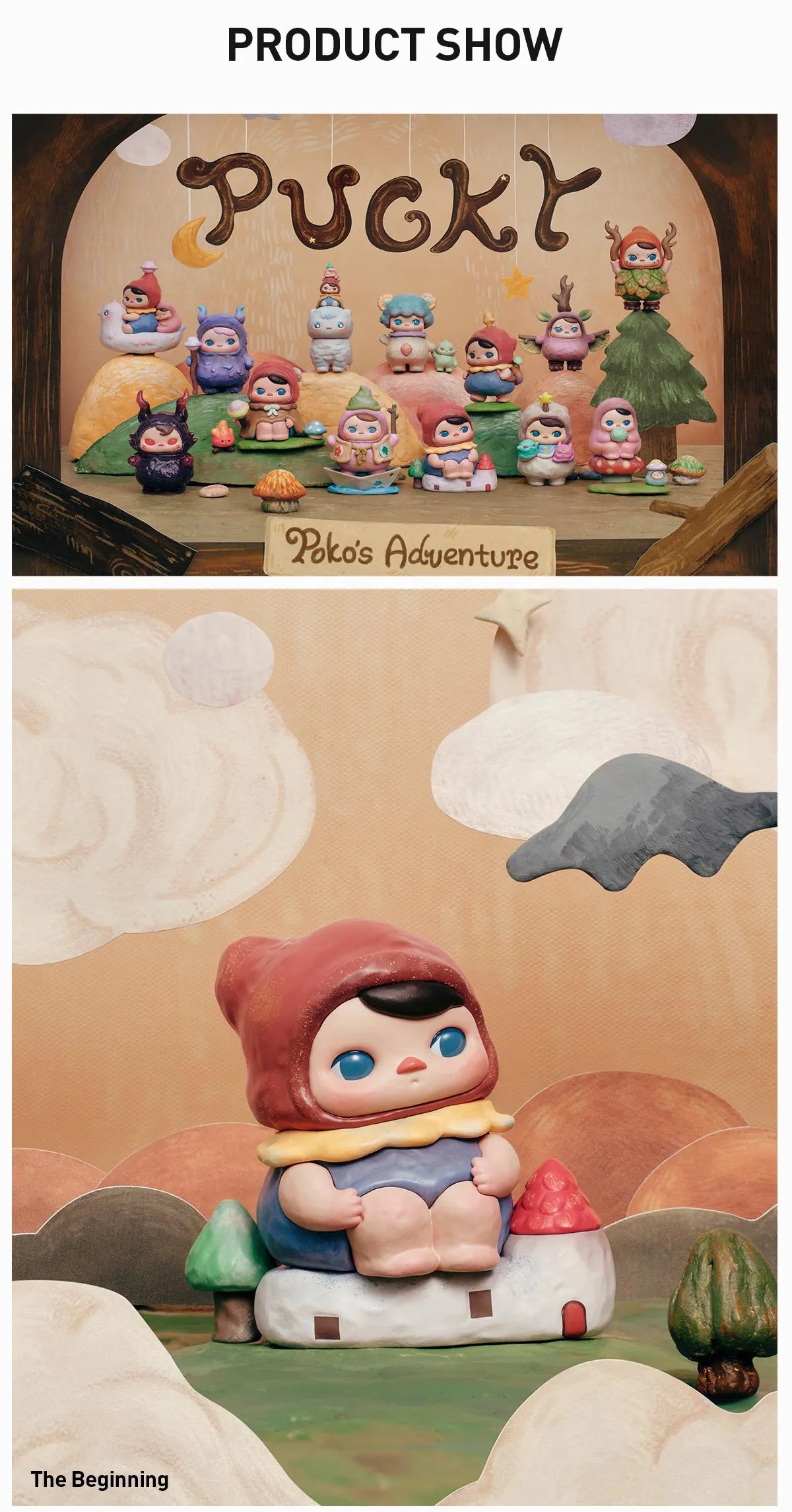 PUCKY Poko's Adventure Series Figures Blind Box