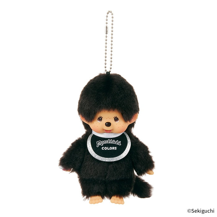 Happy Color Monchhichi Keychain, a plush toy with black fur, silver circle detail, heart tag, and ball chain for easy transport.