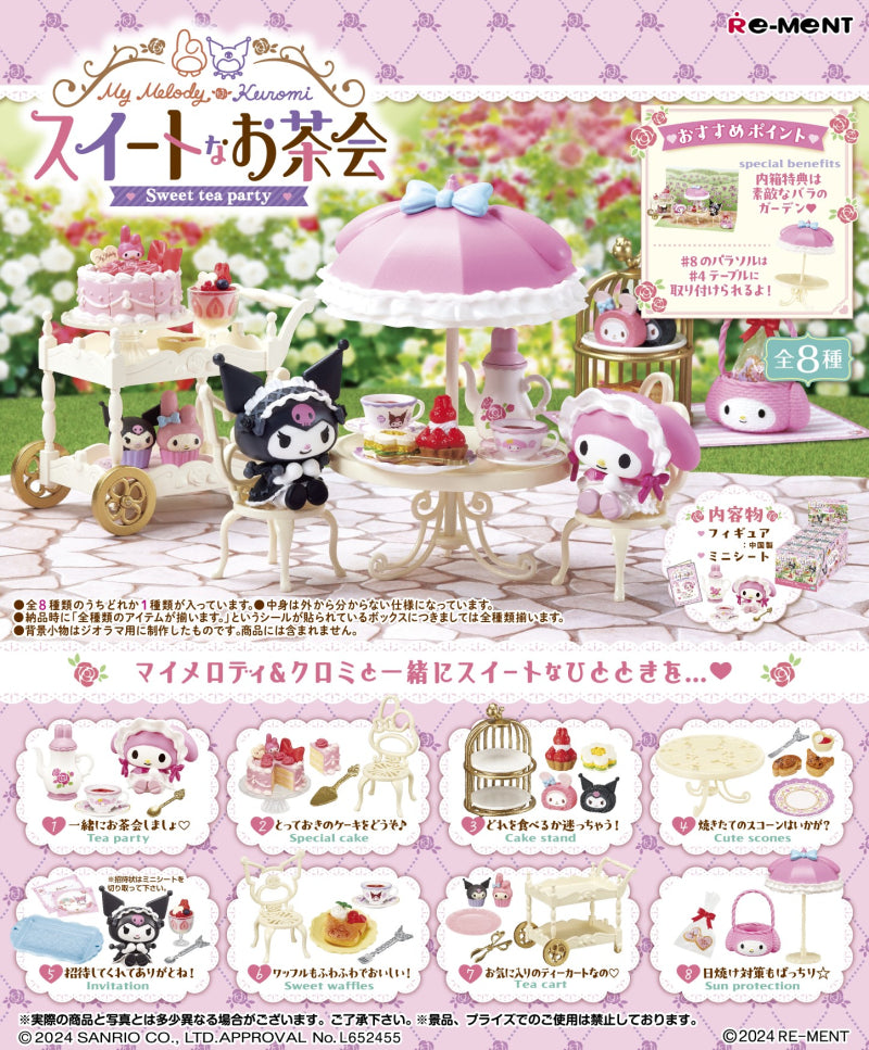 My Melody Kuromi Sweet Tea Party Re-ment Blind Box Series featuring toy dolls, miniature furniture, and tea party setup.