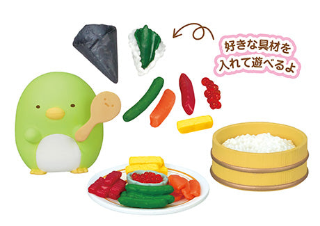 A blind box series featuring Sumikkogurashi Home Party Re-ment designs: toy bird, wooden spoon, yellow bowl with food, plate of food, cucumber, and carrots. Available at Strangecat Toys.