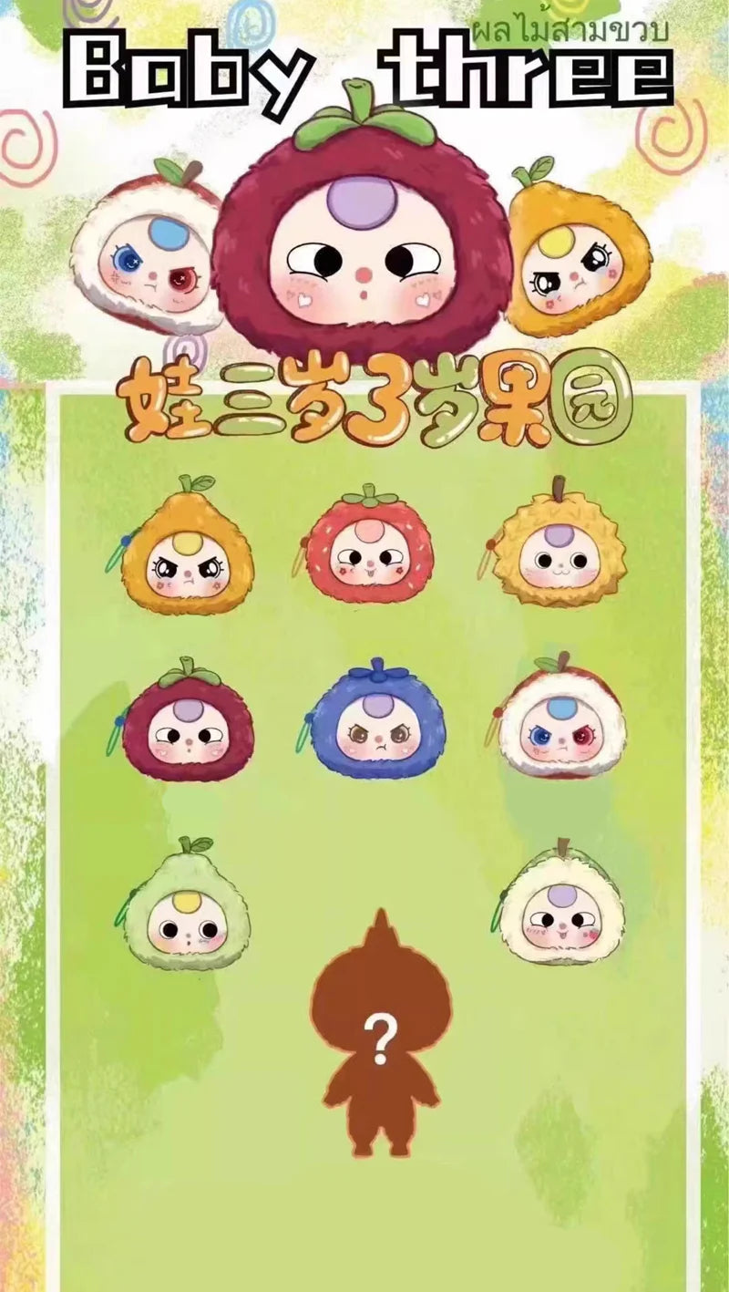 Baby Three Fruit Orchard Plush Series Blind Box poster featuring various cartoon fruit characters, including a strawberry and pear, available in a preorder set of 8 designs.