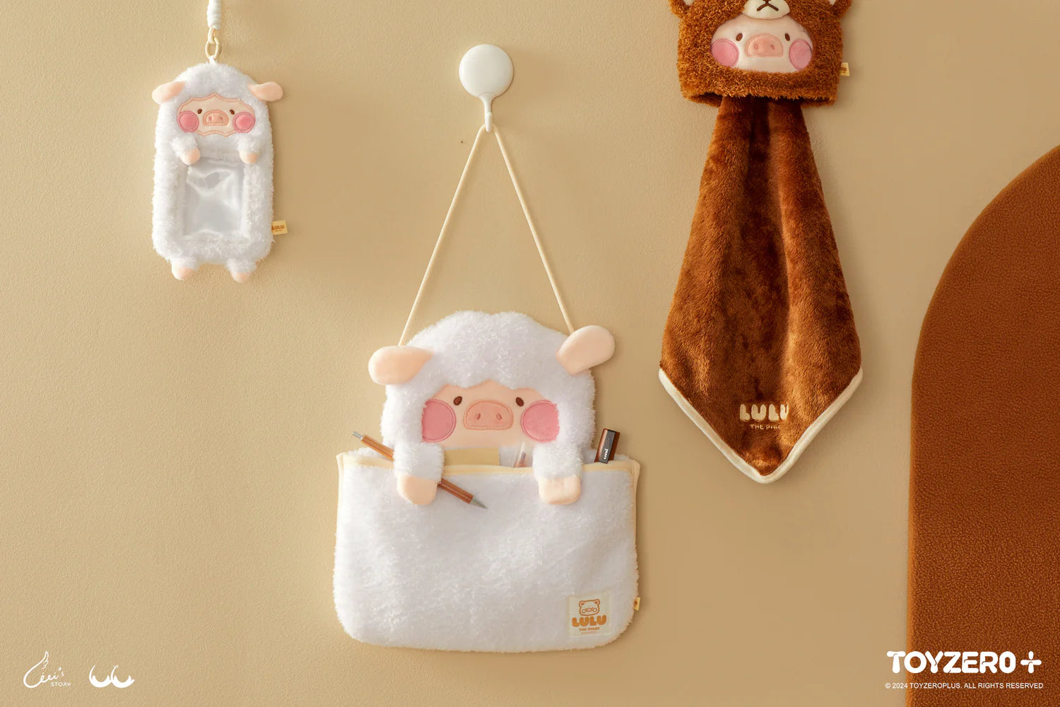 A group of stuffed animals on a wall, featuring LULU THE PIGGY COSTUME SERIES - FLUFFY WALL BAG, a reversible handbag with Bear LuLu and Sheep LuLu designs. From Strangecat Toys, a blind box and art toy store.