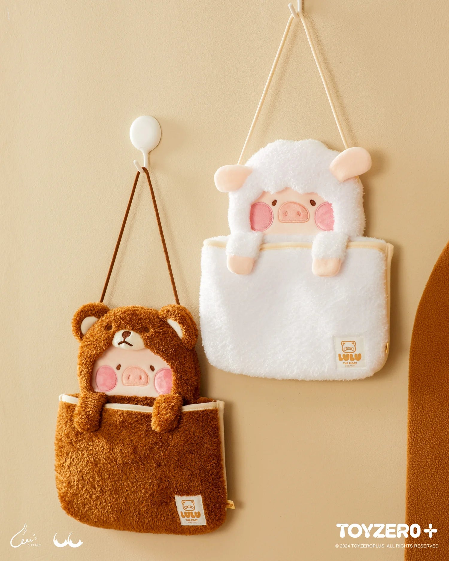 A reversible handbag featuring Bear LuLu and Sheep LuLu designs. Size: 25 cm x 25 cm (excl. handle) / 25 cm x 42 cm (incl. handle). Preorder - Ships Late June 2024.