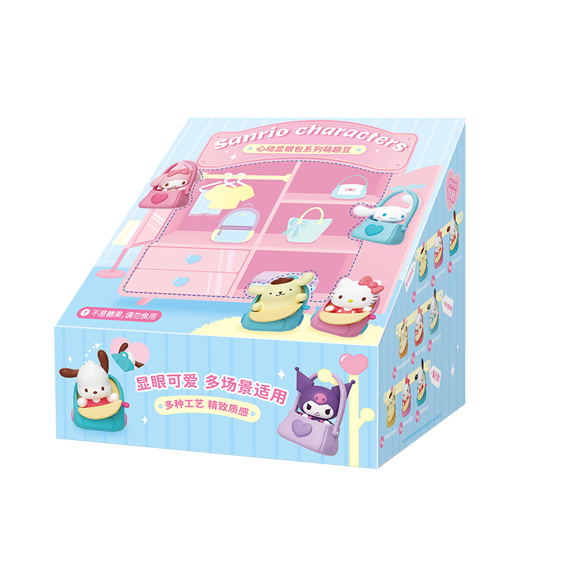 Sanrio characters Eye-catching Blind Bag Bean Series in a box, featuring various cartoon designs, part of a 12-design collection from Strangecat Toys.