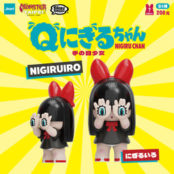 JINART x GRAPE BRAIN x MONSTER TAIPEI_Q NIGIRU chan - Blind Box Series