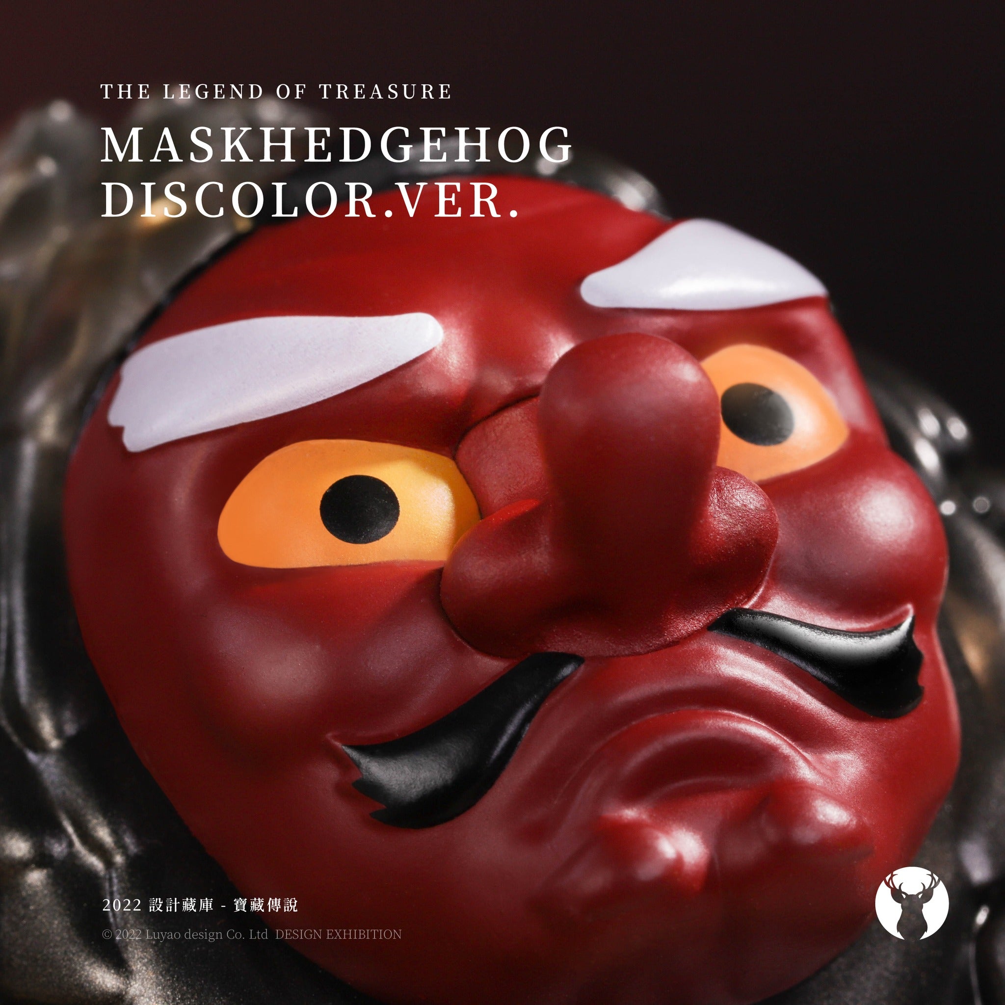 Mask Hedgehog-Discolor ver.