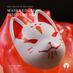 Mask Hedgehog-Discolor ver.