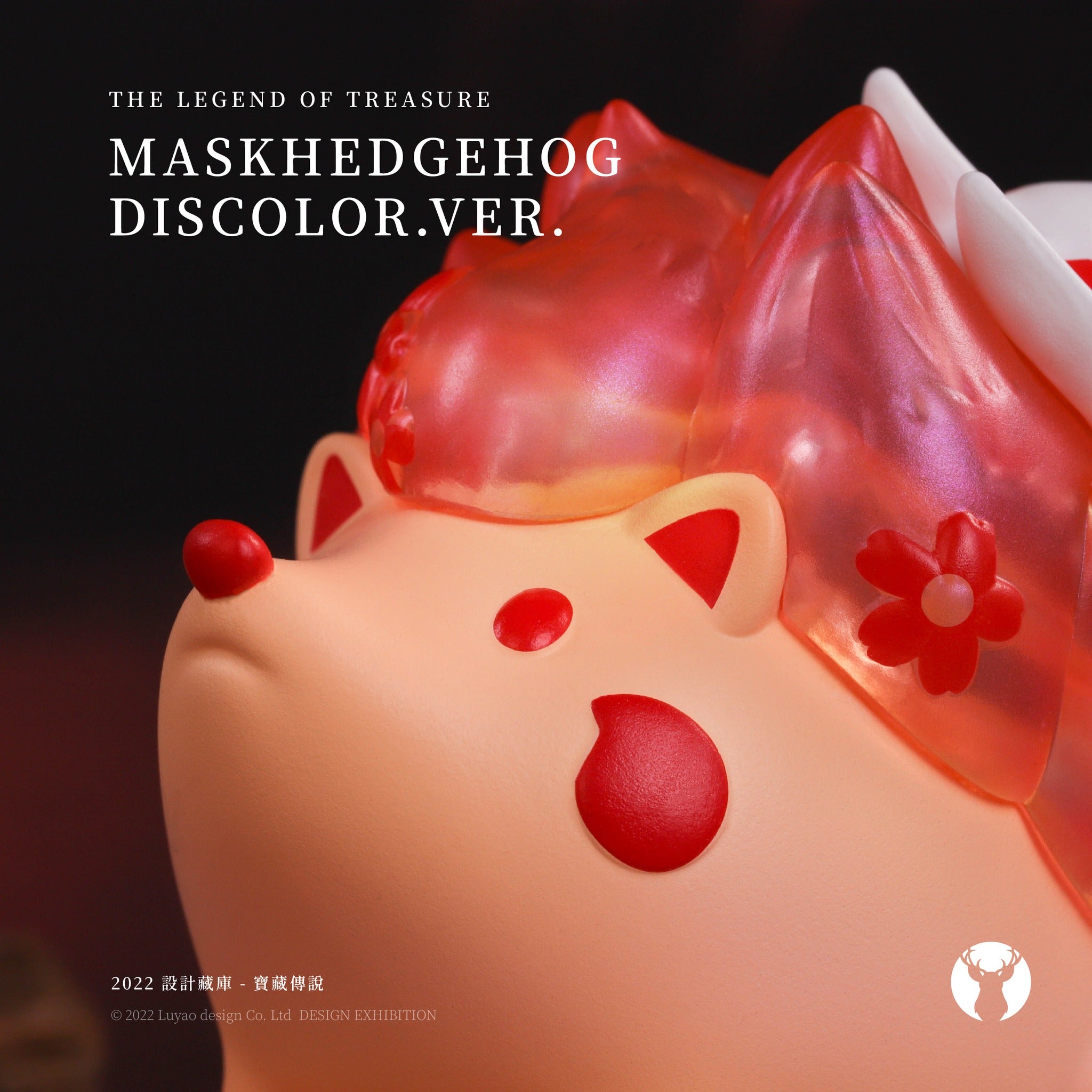 Mask Hedgehog-Discolor ver.