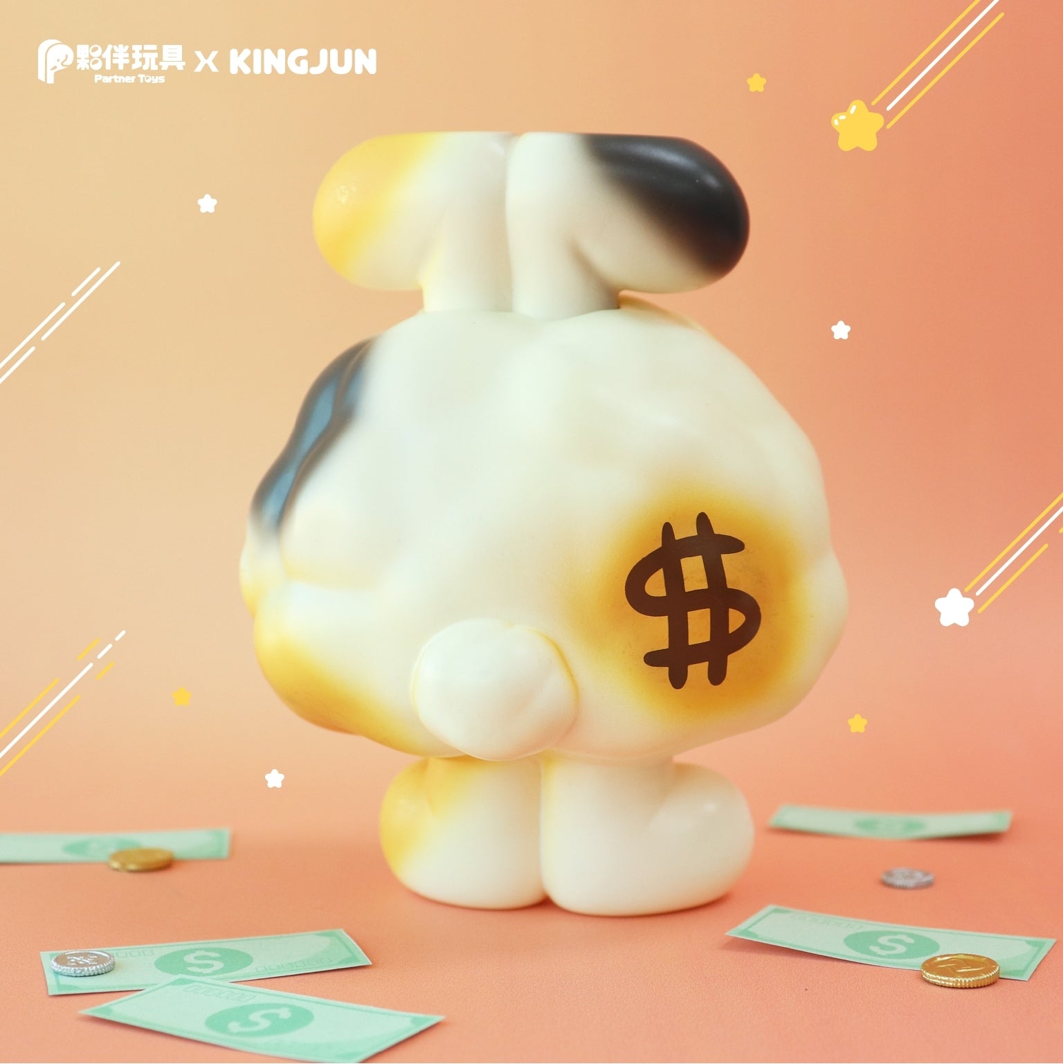 Stupid Rabbit/rabbit money ver. by KING JUN