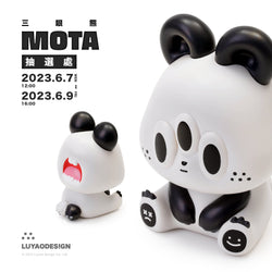 A vinyl/PVC toy of MOTA-Three-eyed Bear, animal figure, 12.5cm(H) x 8.5cm(L) x 7.7cm(W) dimensions.