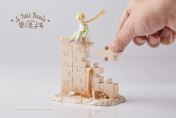 Little Prince Blind Box Series 4 by Zu & Pi