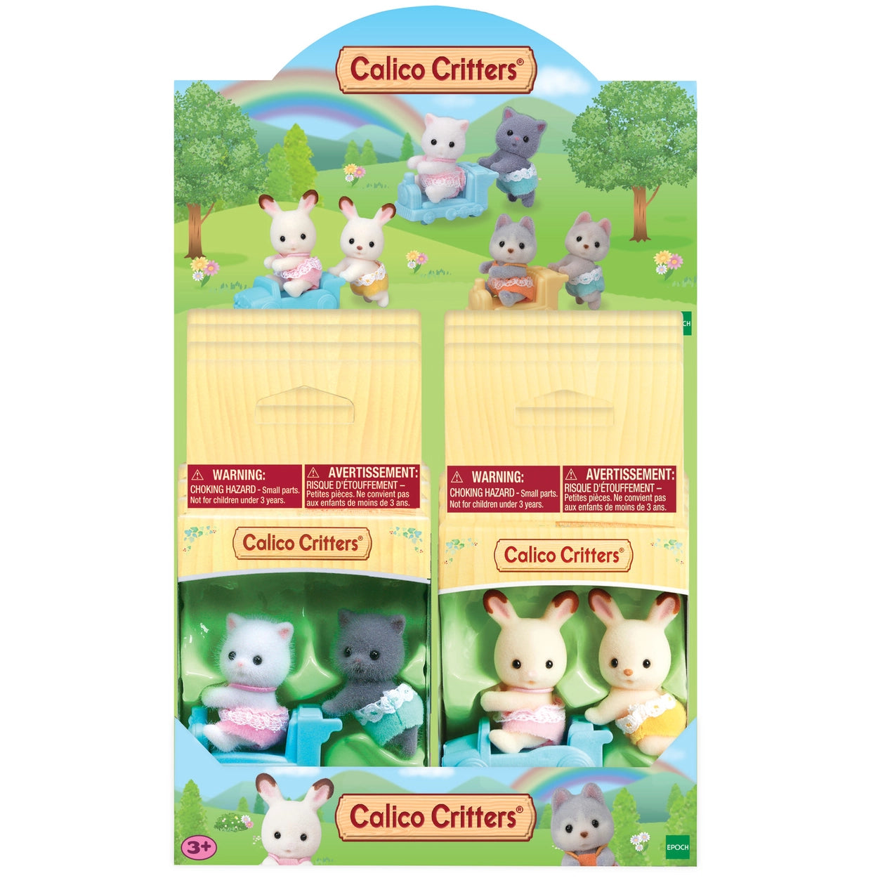 Calico Critters - Twins