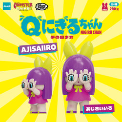 JINART x GRAPE BRAIN x MONSTER TAIPEI_Q NIGIRU chan - Blind Box Series