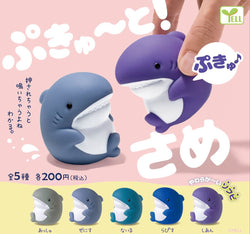 A hand holds Pukyuu! Same Gacha toy shark. Preorder for Q3 2024. Design request available at checkout. Reflects Strangecat Toys' blind box and art toy store essence.