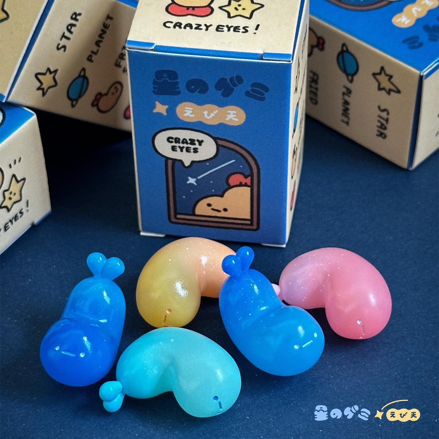 Regal Candy Shrimp Blind Box by Crazy Eyes