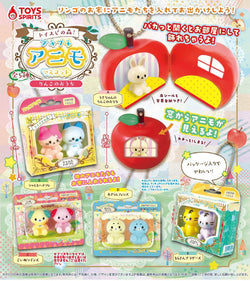 Petit Petit Animo Mascot Apple House Gacha Series