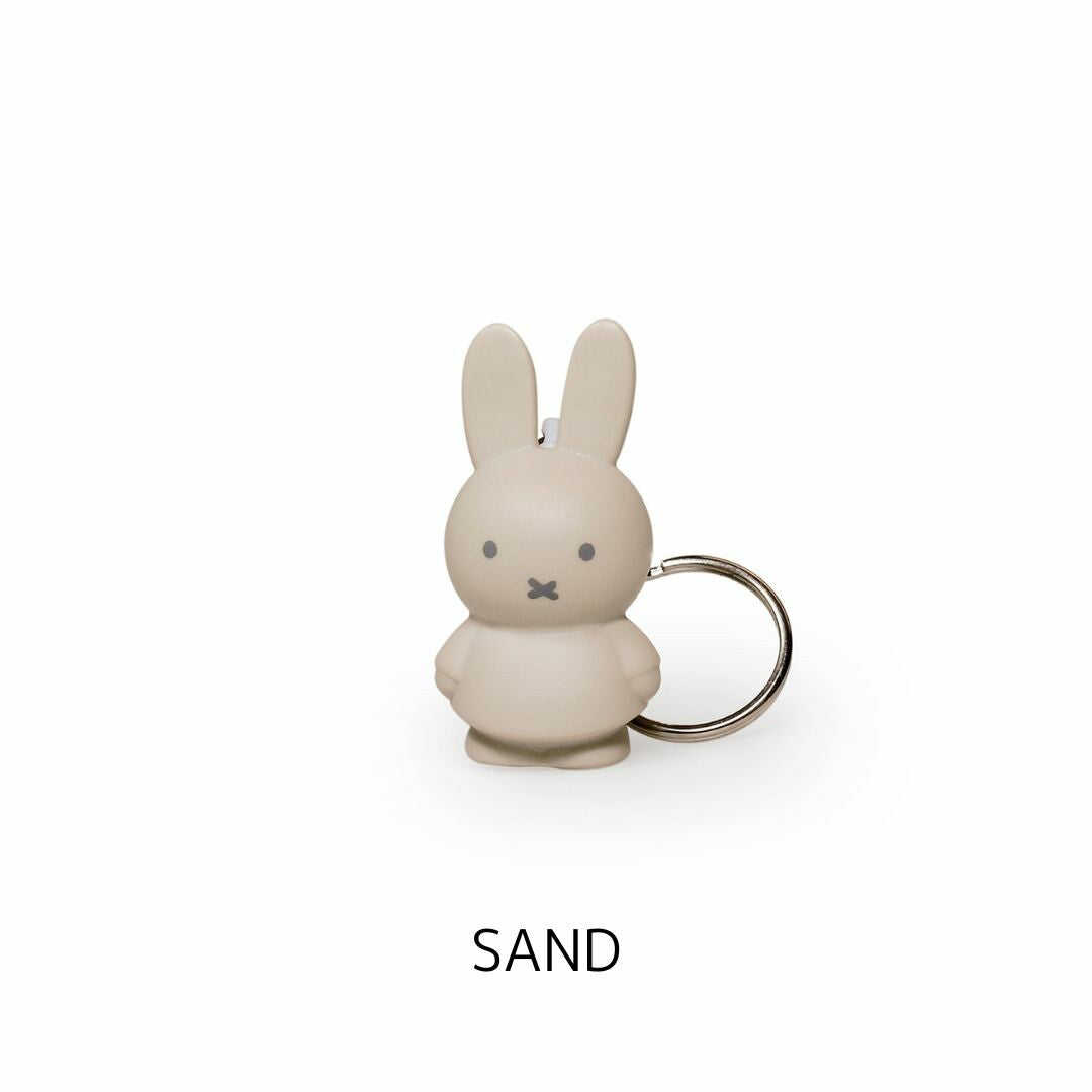 Miffy Keychain