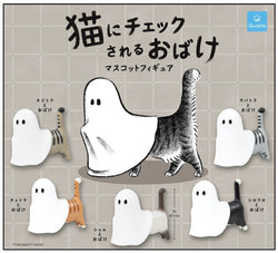 Cat examines ghost mascot figures from Gacha Series, available for preorder.