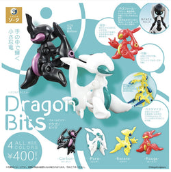 FORM Bits Dragon Bits Gacha Series - Preorder featuring various colorful plastic toys and figurines from a blind box collection.