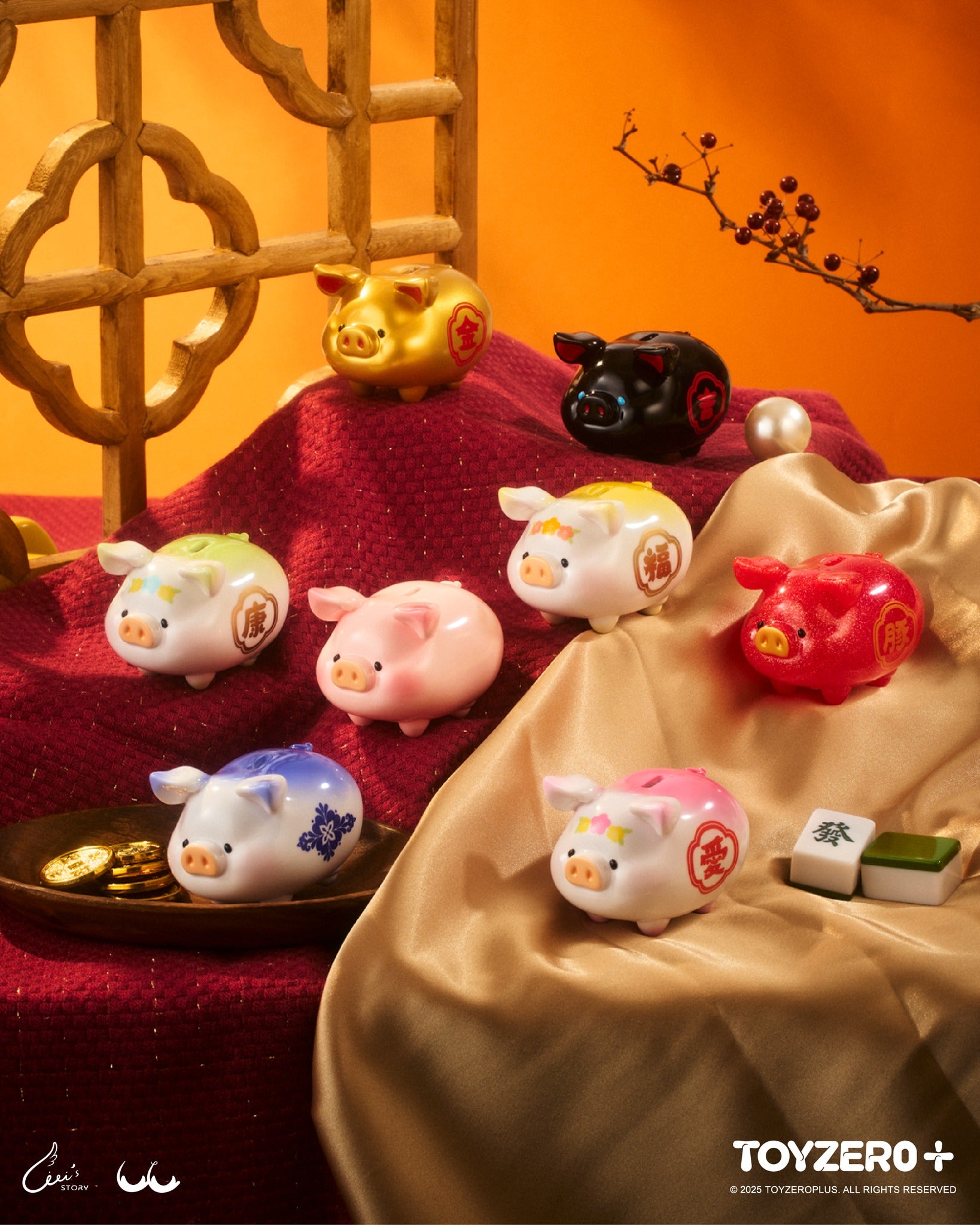 LuLu the Piggy - Lucky Fortune Piggy Blind Box