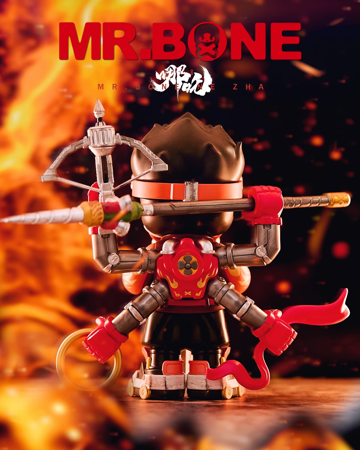 MR.BONE NEZHA Limited Edition toy figure with bow and arrow, 9 inches tall, available for preorder, made of PVC/ABS/Resin, limited to 400 pieces.