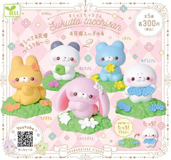 Sukutto Touch Flower Field Figure 2 Gacha Series - Preorder featuring assorted animal toys, including bunnies and figurines with floral details, available at Strangecat Toys.