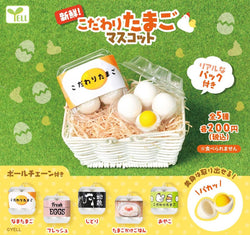 Fresh! Specialty egg mascots Gacha Series - Preorder. Image shows a white basket with eggs, packaging visible, reflecting the surprise element typical of blind box toys.