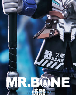 MR.BONE YANGJIAN Limited Edition toy figure holding a staff, 9 inches tall, made of PVC/ABS/Resin, limited to 400 pieces. Preorder ships April 2025.