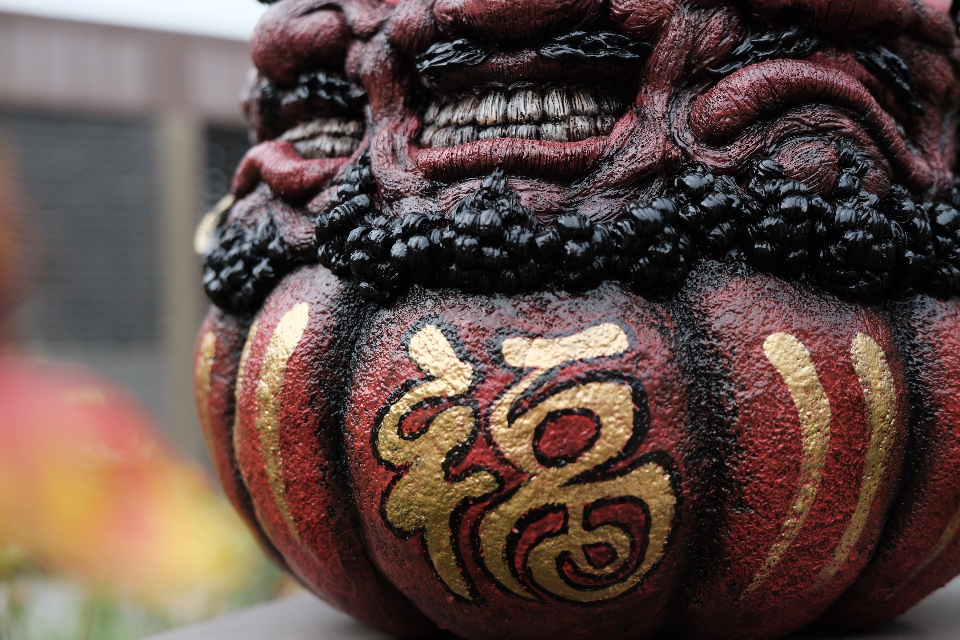 Daruma Doll - Three Faces by WeArtDoing