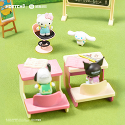 Sanrio characters Adorable Backpack Series Moetch Bean set featuring toy figurines of a cat and dog in a classroom setting.