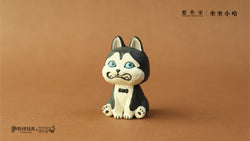 Sitting Animals Blind Box Series