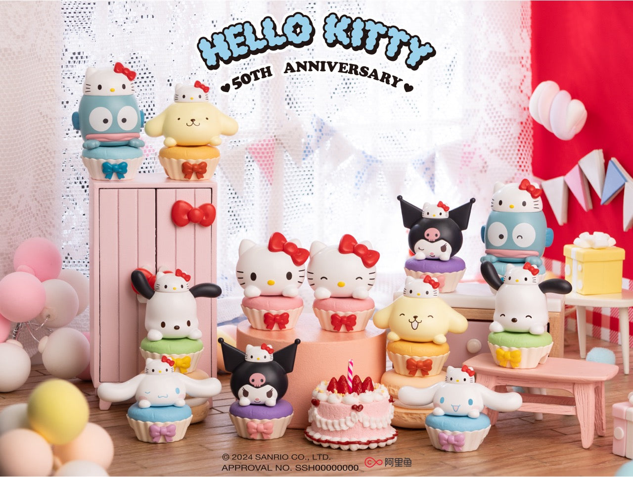 Hello Kitty 50th Anniversary Blind Bag Mini Beans