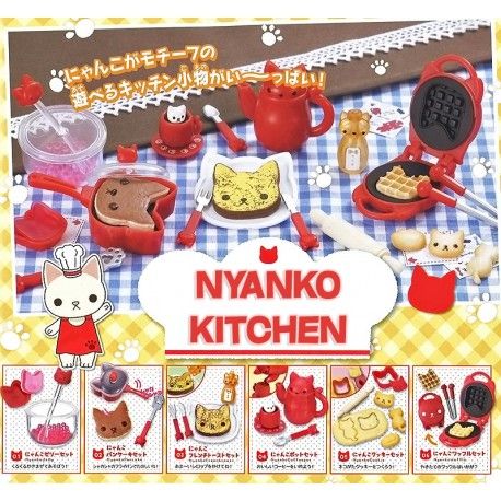 Nyanko Kitchen Miniatures Gacha Series