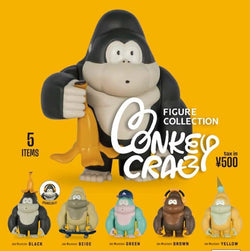 Monkey Crab Gacha Series toys, featuring a gorilla with headphones, monkey with banana, and monkey with hat, showcased for Strangecat Toys' blind box collection.