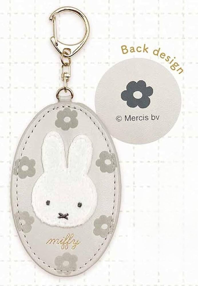 Key Ring Key Chain Series Miffy