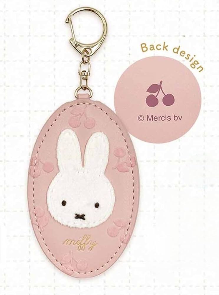 Key Ring Key Chain Series Miffy