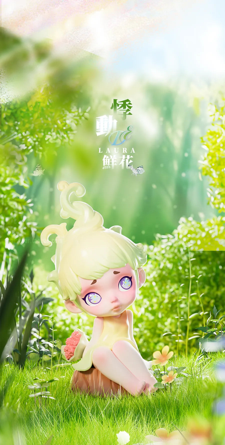 Cartoon figurine of a girl in a forest from the LAURA- The Color of Mood Blind Box Series, available for preorder, ships August 2024.